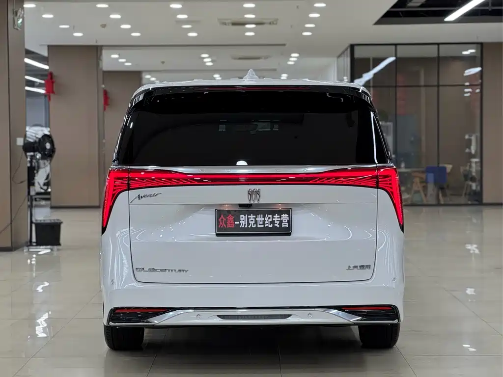 Century 2.0 T 7-seat Heritage