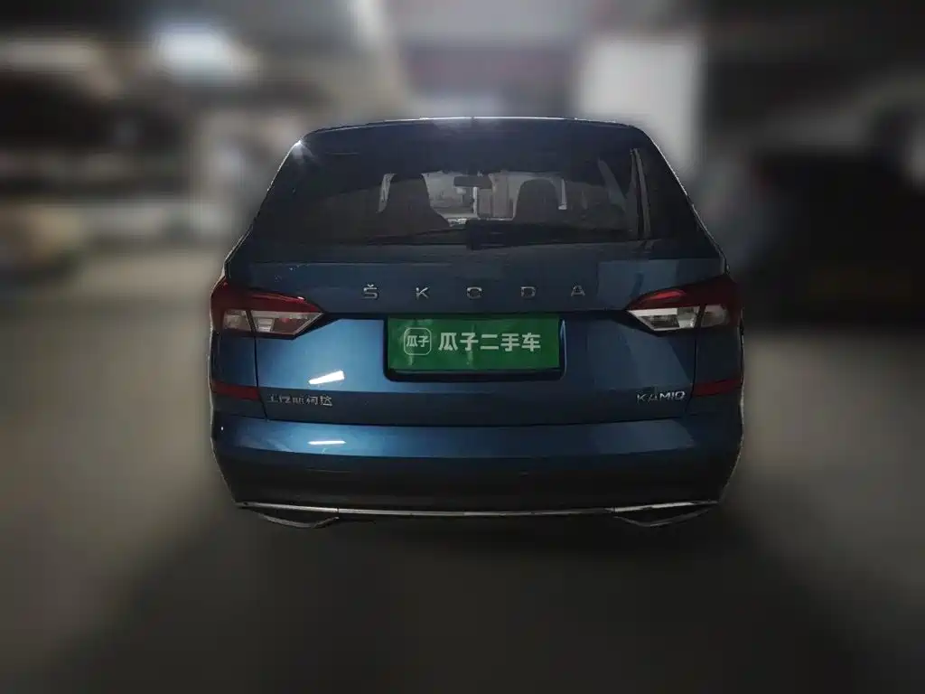 Kamiq 1.5 L Auto Comfort CN-V