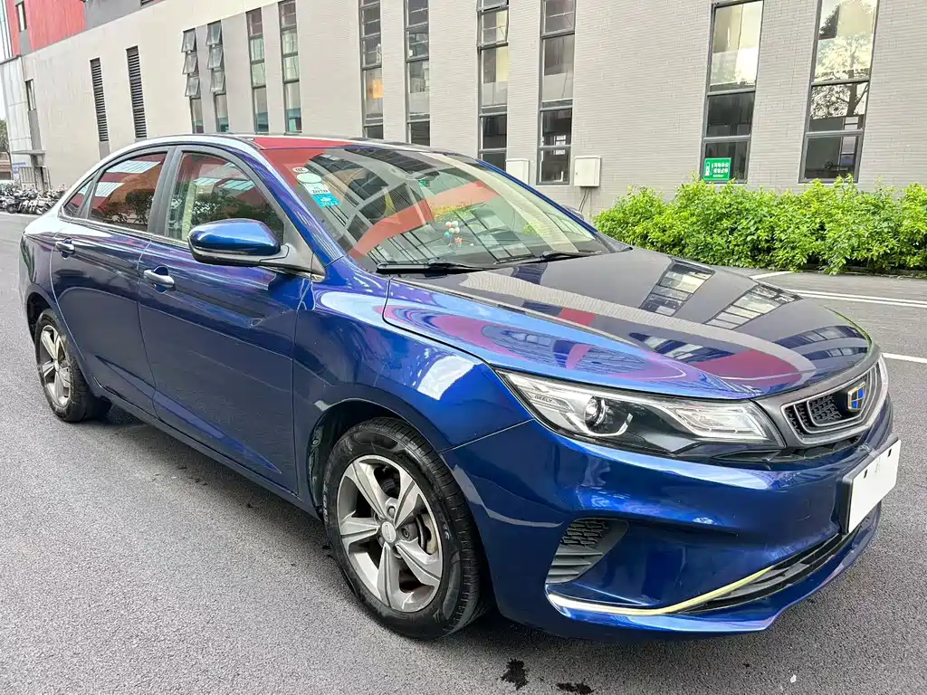 Emgrand GL 1.8 L Manual Elite Connected