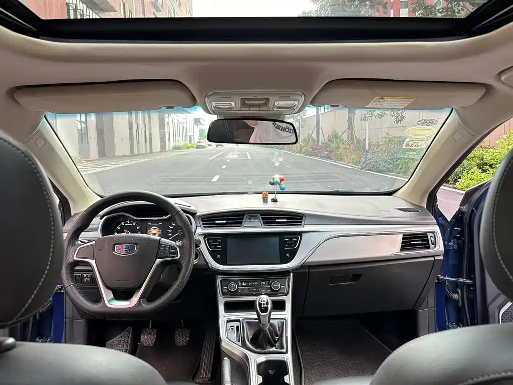 Emgrand GL 1.8 L Manual Elite Connected
