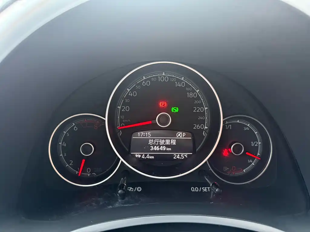 Beetle 180 TSI Comfort Joy