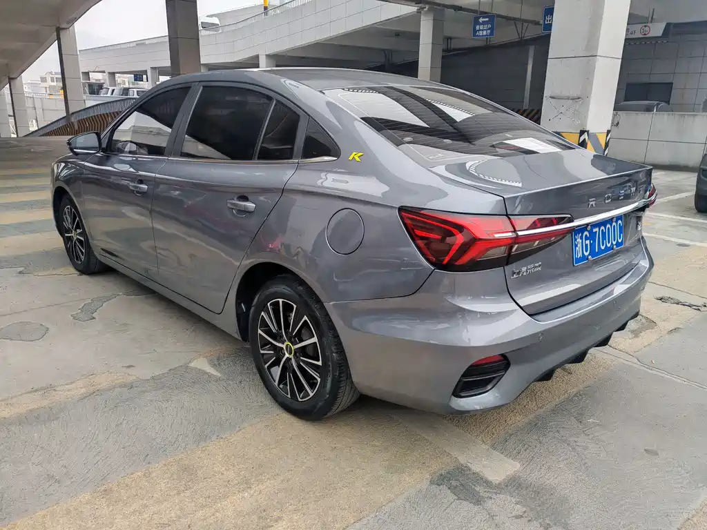 Roewe i5 1.5 L CVT Diamond