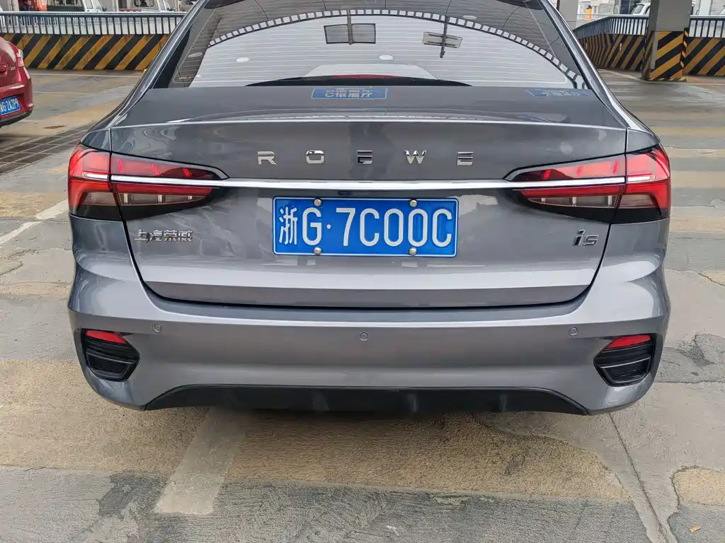 Roewe i5 1.5 L CVT Diamond