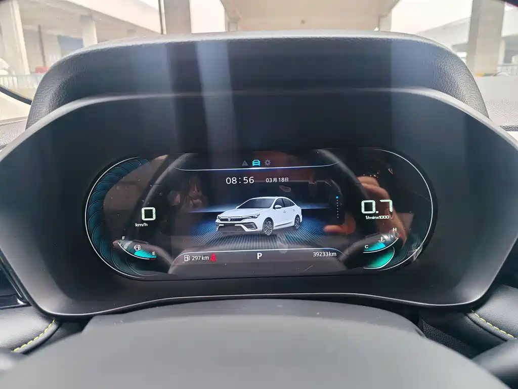 Roewe i5 1.5 L CVT Diamond