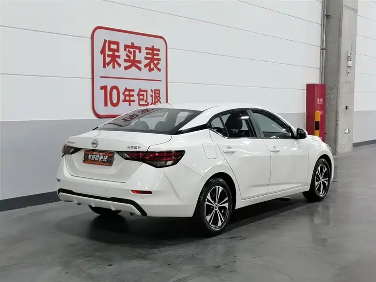 Nissan Sylphy 1.6 L XL CVT Joy