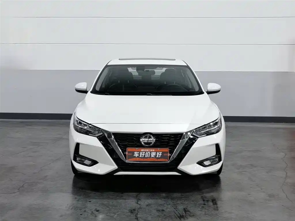Sylphy 1.6 L XL CVT Joy