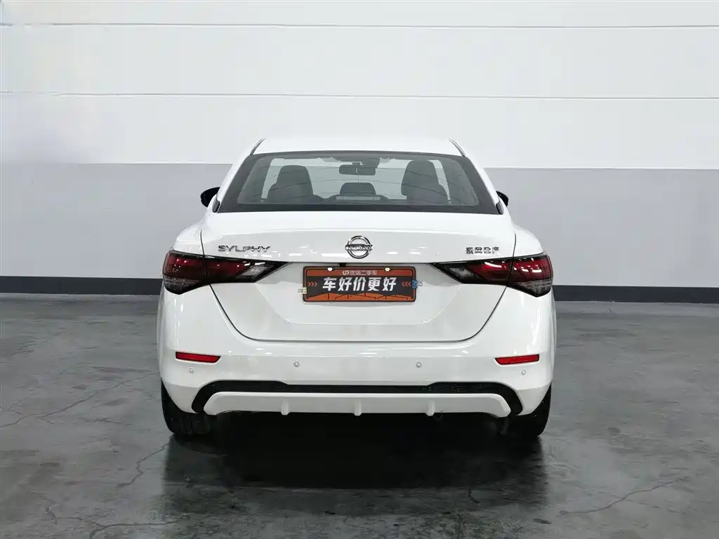Sylphy 1.6 L XL CVT Joy