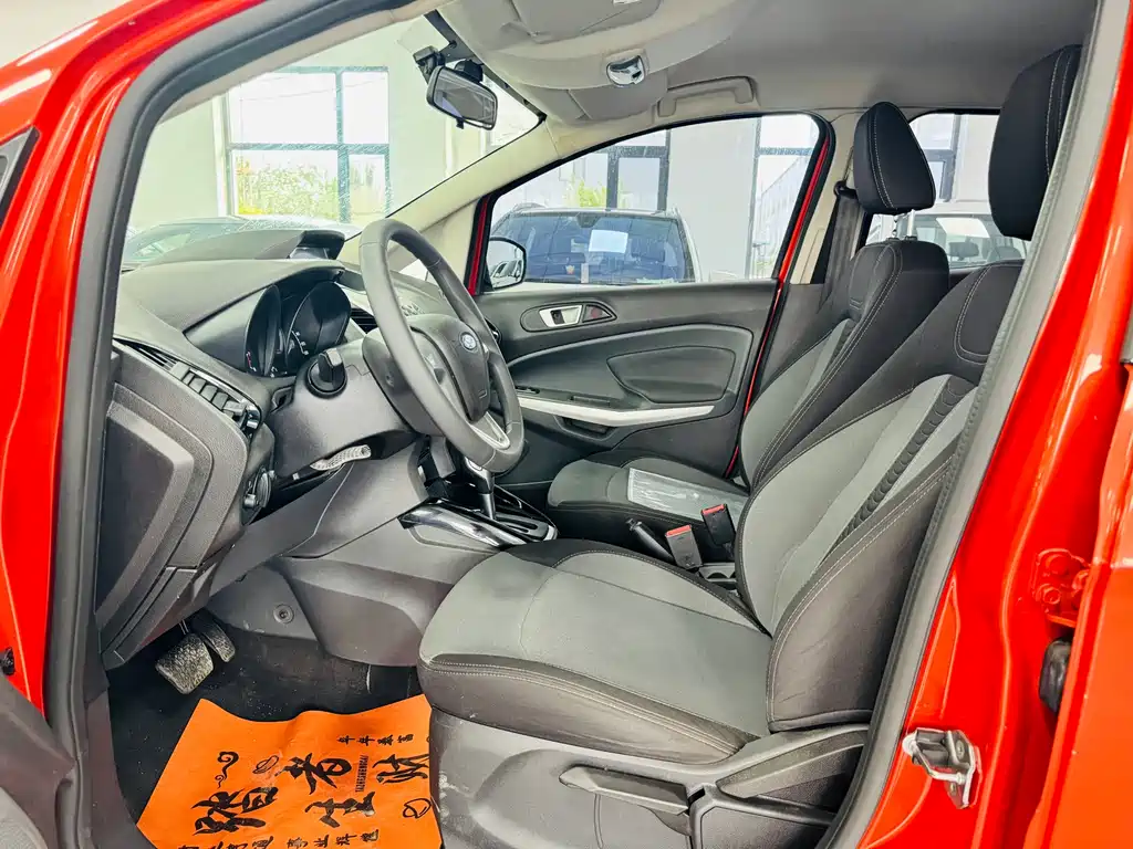 EcoSport 1.5 L Auto Style
