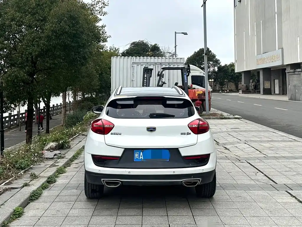 Emgrand GS Sport 1.8 L Manual Leading Style