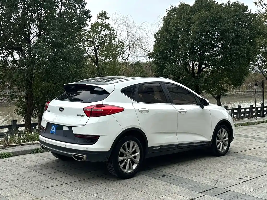 Emgrand GS Sport 1.8 L Manual Leading Style