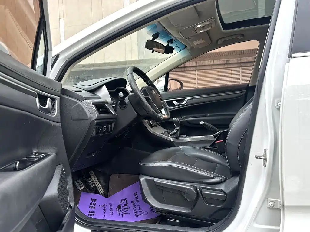 Emgrand GS Sport 1.8 L Manual Leading Style