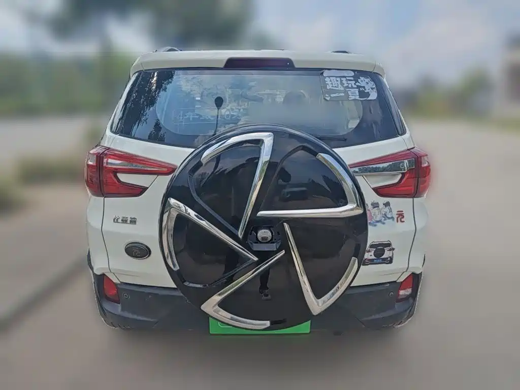 Yuan 1.5 L Manual Distinguished