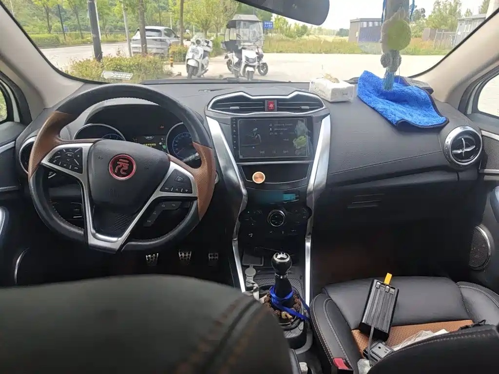 Yuan 1.5 L Manual Distinguished