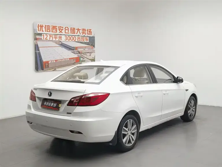 Changan Eado 1.6 L Auto Luxury
