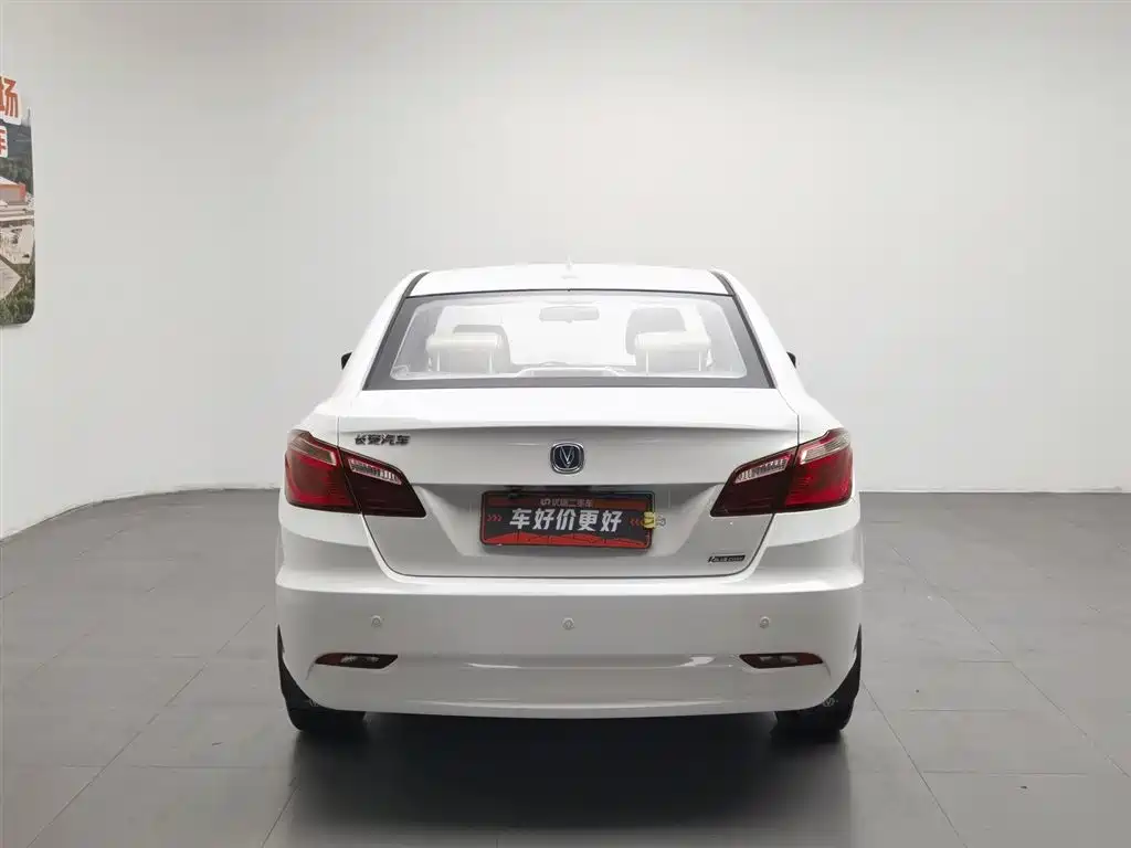 Eado 1.6 L Auto Luxury