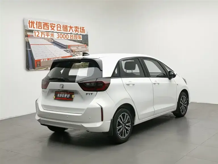 Honda Fit 1.5 L CVT Trend Enjoyment
