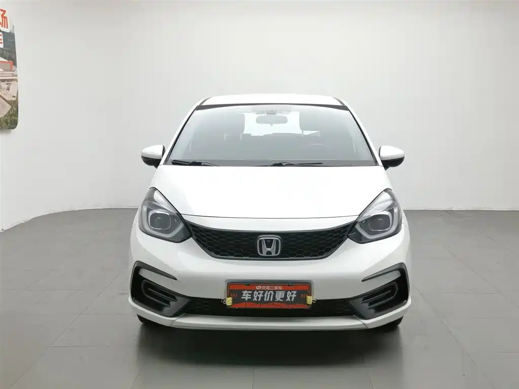 Fit 1.5 L CVT Trend Enjoyment