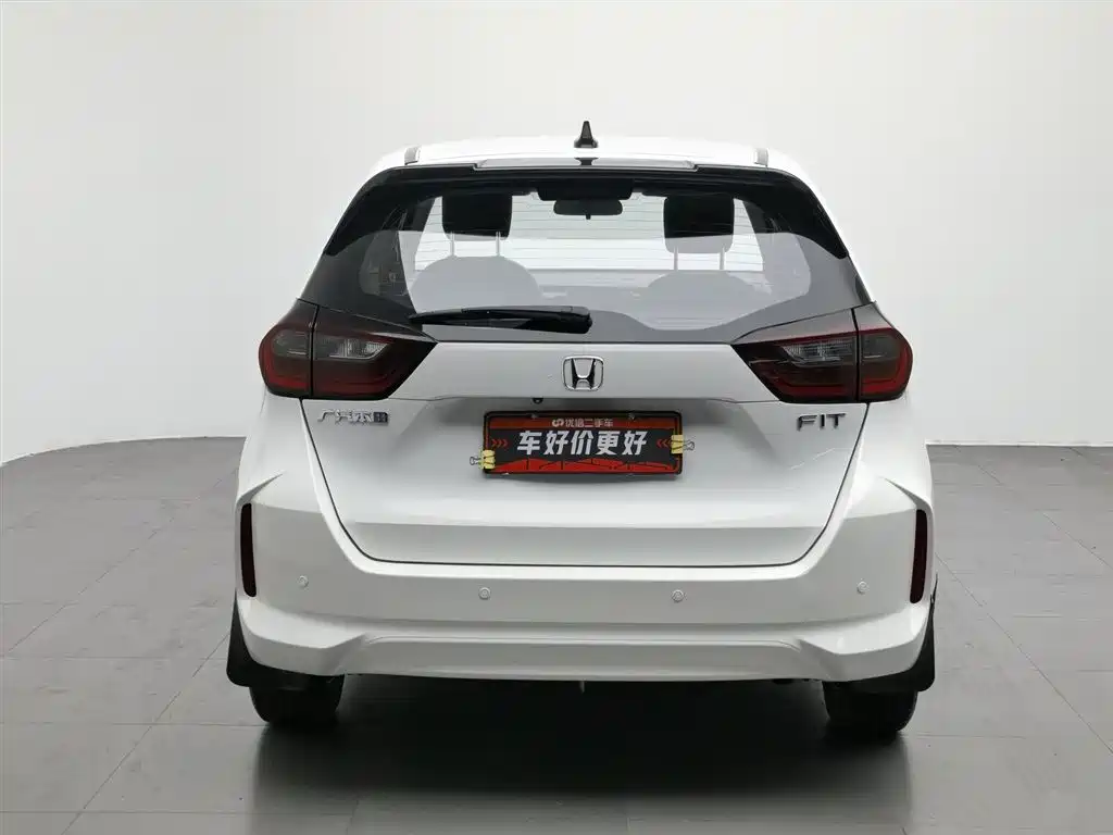 Fit 1.5 L CVT Trend Enjoyment