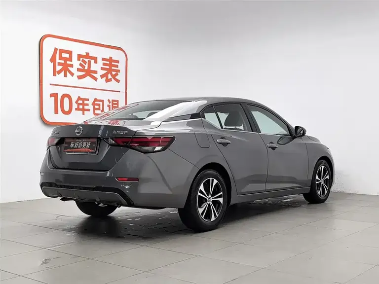 Nissan Sylphy 1.6 L XL CVT Joy