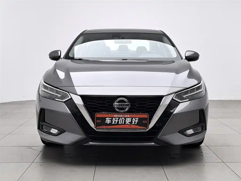 Sylphy 1.6 L XL CVT Joy