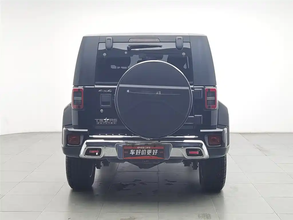 BAIC BJ40 2.0 T Auto 4 WD City Hunter Flagship CN-V