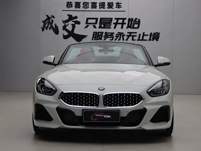 BMW Z4 sDrive 25 i M Sport Package