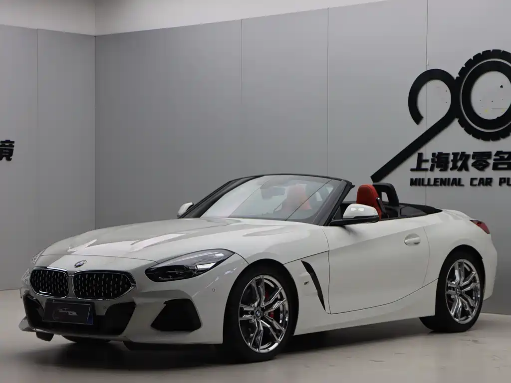 BMW Z4 sDrive 25 i M Sport Package