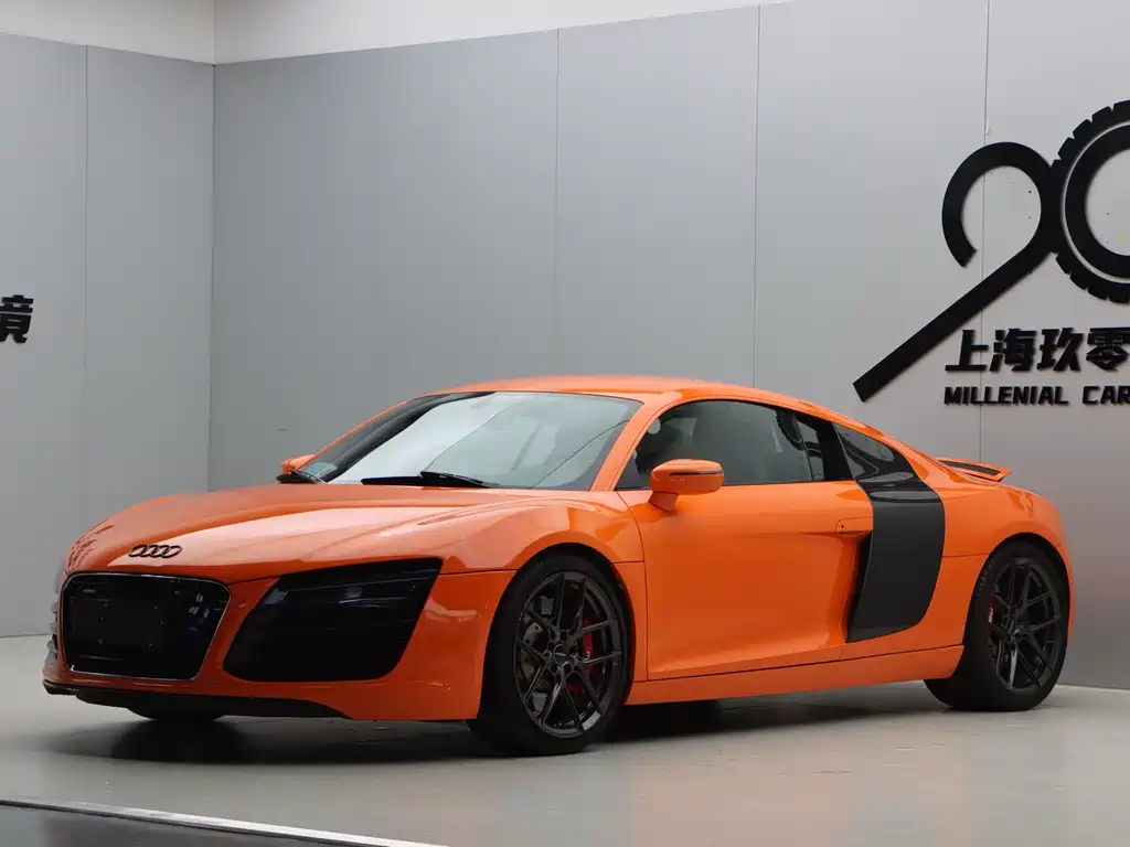 Audi R8 4.2 FSI quattro