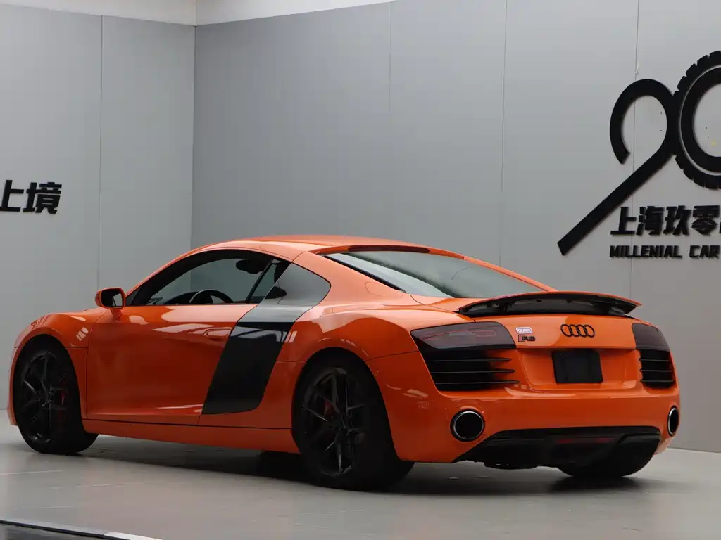 Audi R8 4.2 FSI quattro