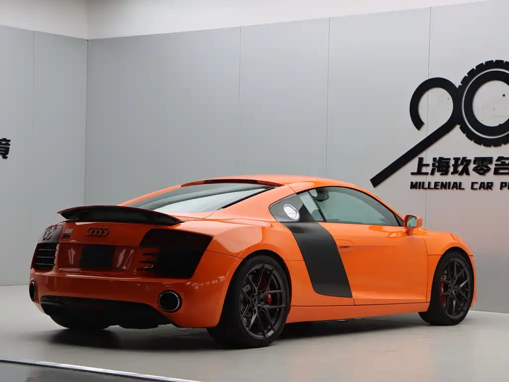 Audi R8 4.2 FSI quattro