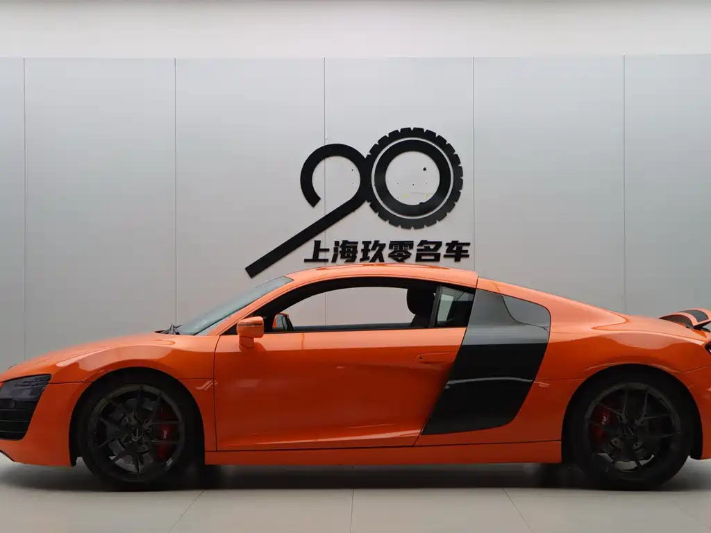 Audi R8 4.2 FSI quattro