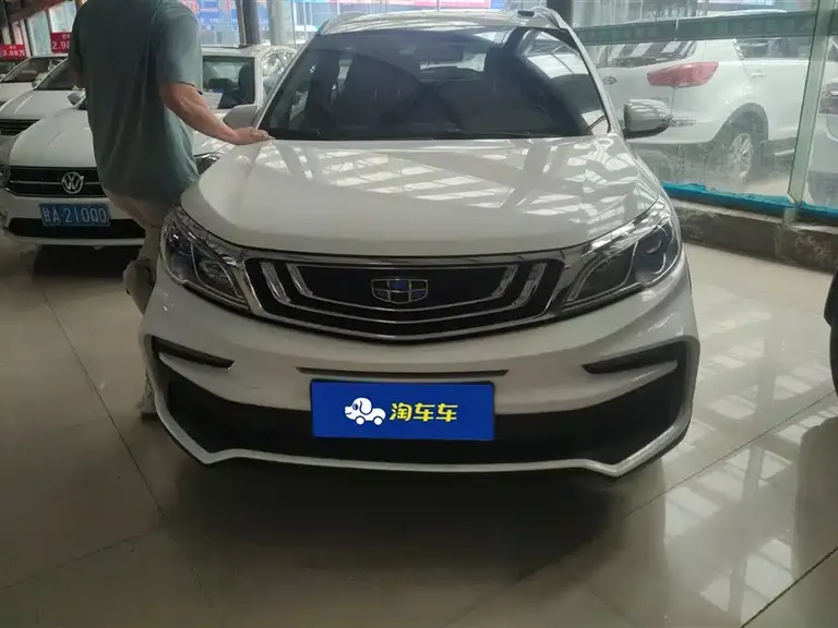 Geely Vision X3 Upgraded 1.5 L CVT Elite