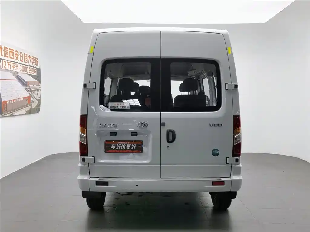 Xintu V80 2.0 T Manual Classic Aoyuntong LWB Mid Roof 6 7 8 9-seat
