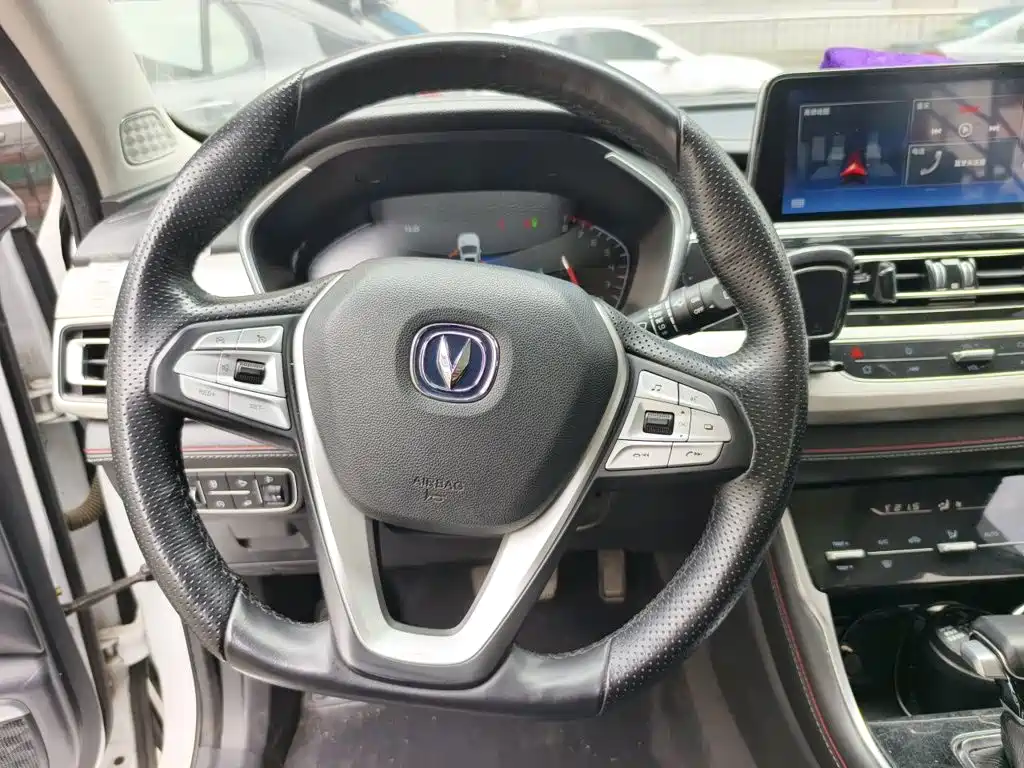 Changan CS75 280 T Auto Fine Smart CN-V