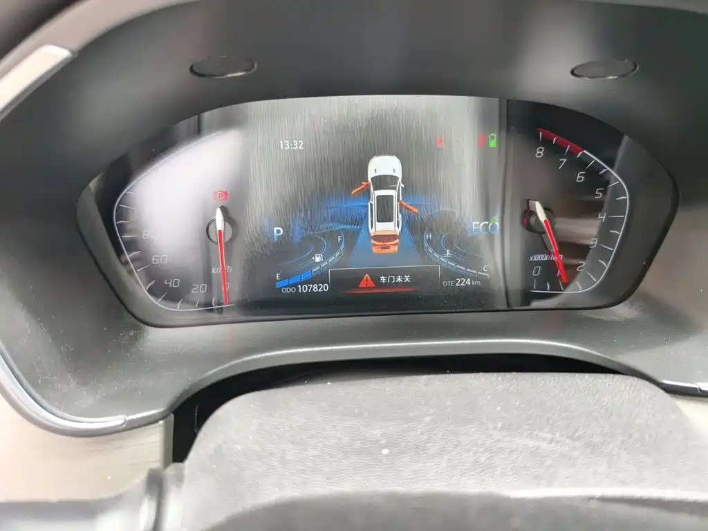 Changan CS75 280 T Auto Fine Smart CN-V