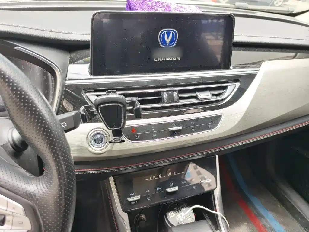 Changan CS75 280 T Auto Fine Smart CN-V