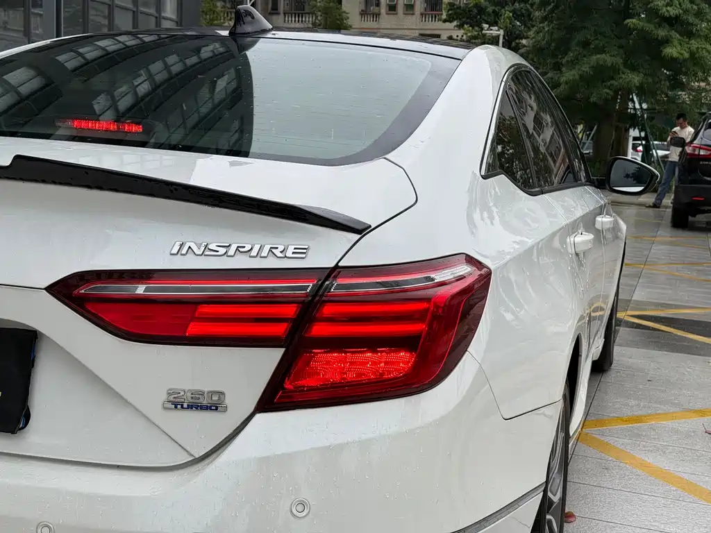 Inspire 260 TURBO Elegant CN-V