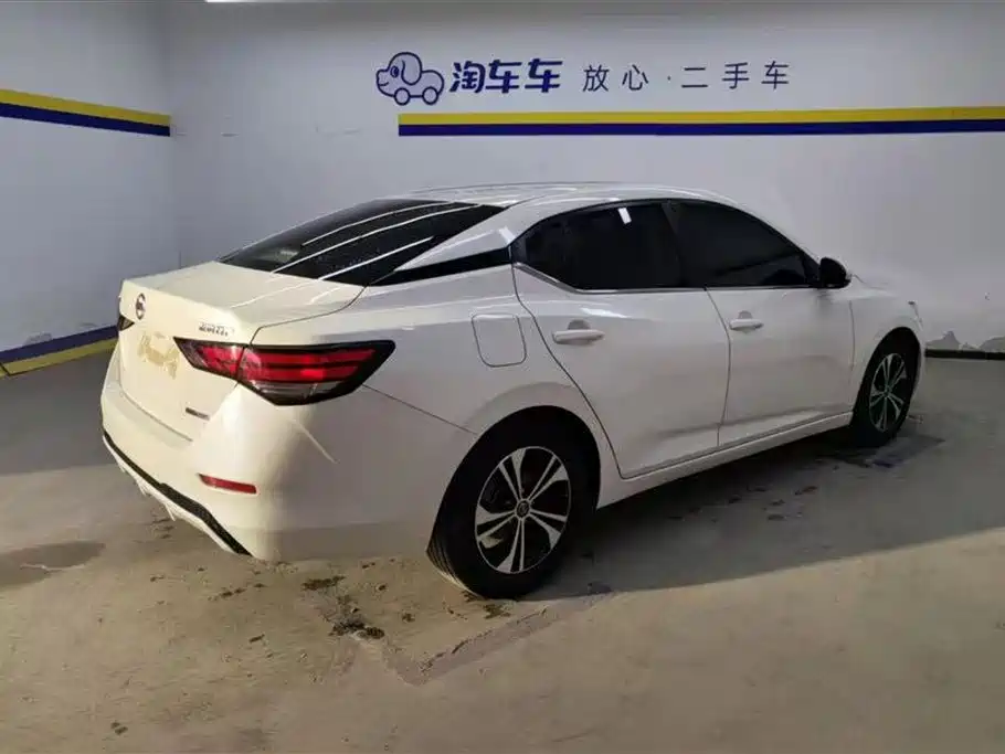 Sylphy 1.6 L XL CVT Joy