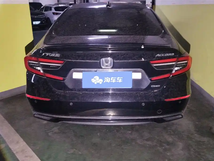 Accord Sharp· Hybrid 2.0 L Sharp Smart · Starry Sky Limited