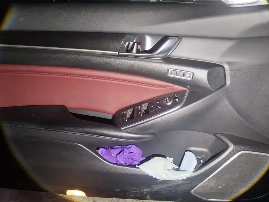 Accord Sharp· Hybrid 2.0 L Sharp Smart · Starry Sky Limited