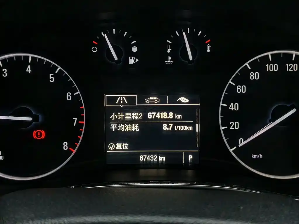 Encore 18 T Auto 2 WD Urban Leading