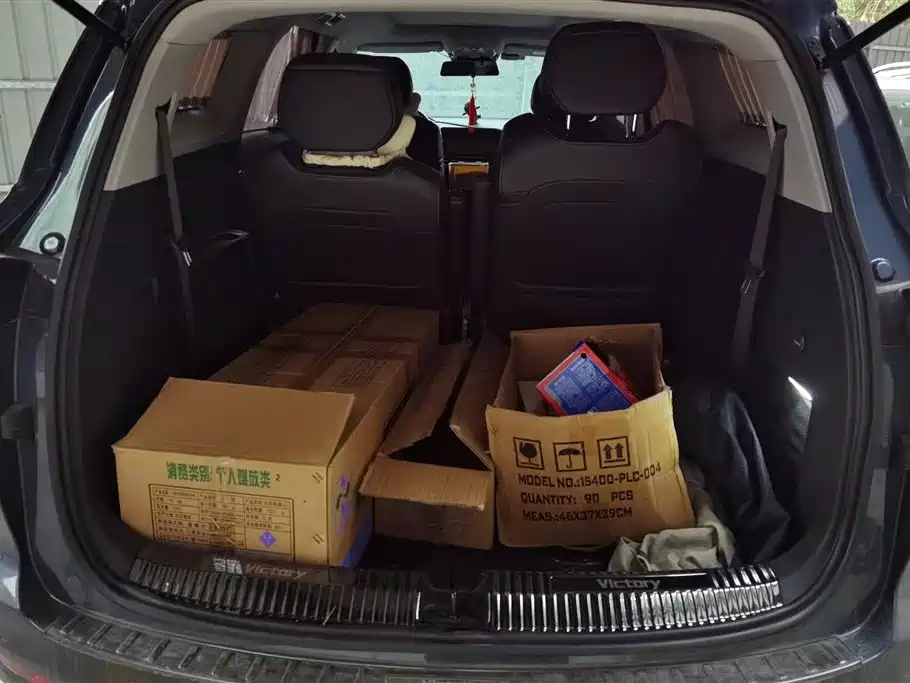 Wuling Victory 280 T 1.5 T CVT Flagship