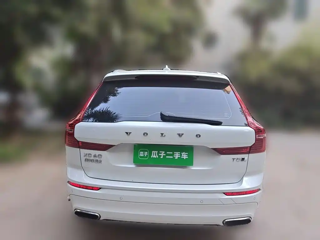 Volvo XC60 T5 4 WD Smart Ease CN-V