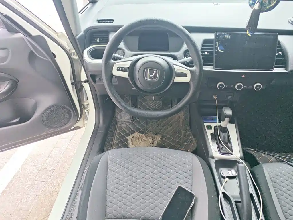 Fit 1.5 L CVT Trend Enjoyment