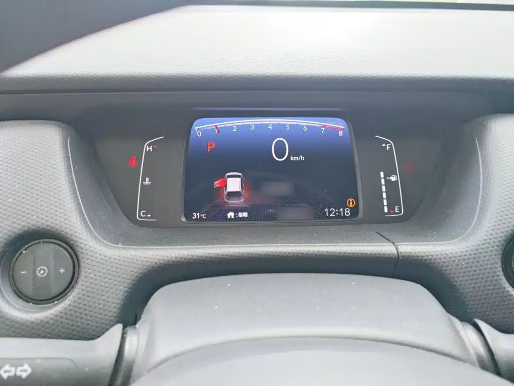 Fit 1.5 L CVT Trend Enjoyment
