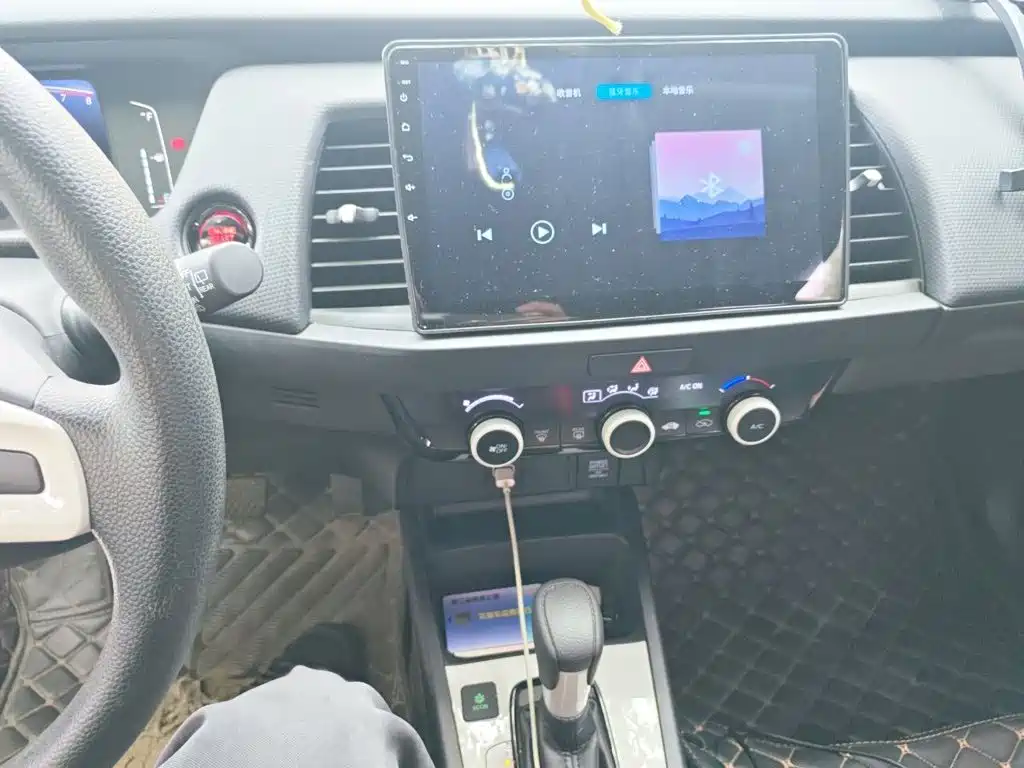 Fit 1.5 L CVT Trend Enjoyment
