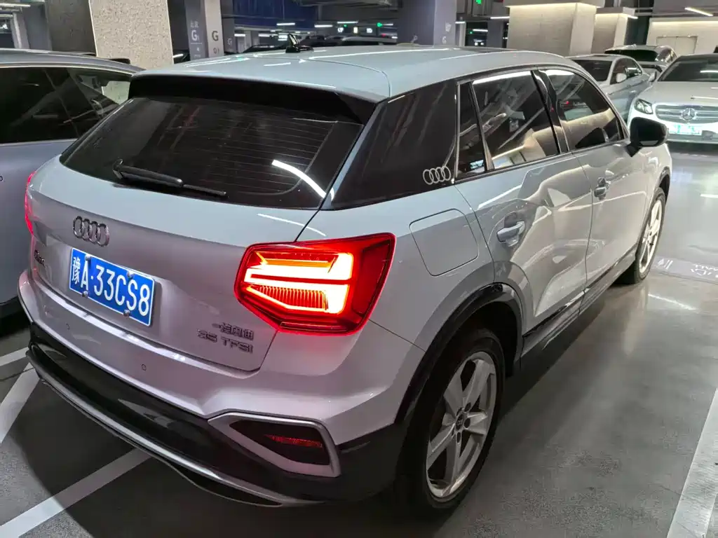 Audi Q2 L 35 TFSI Progressive Elegant