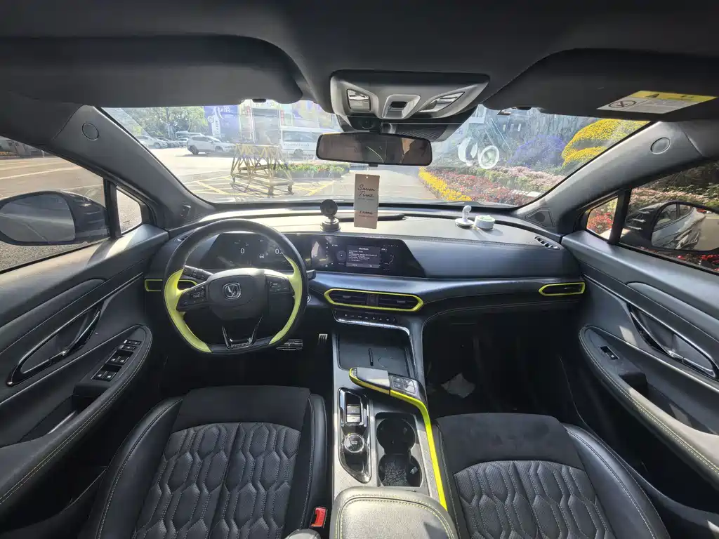 Changan UNI-T 1.5 T Sport Distinguished