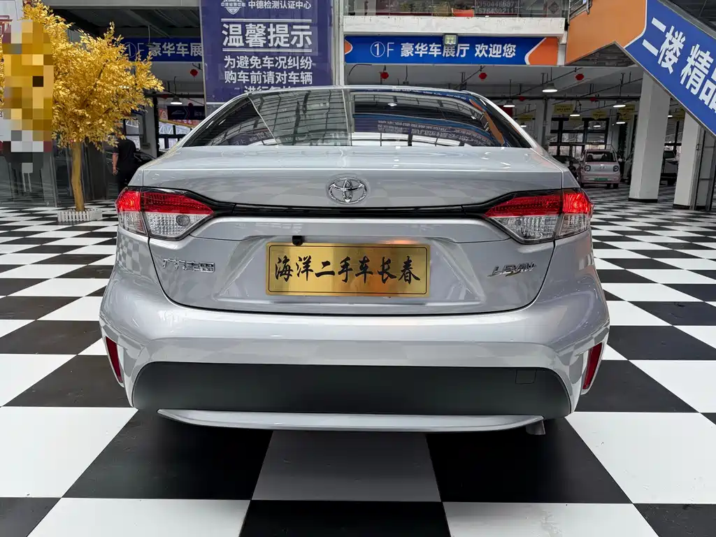 Levin Facelift TNGA 1.5 L CVT Progressive