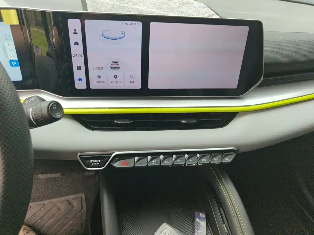 Binyue Binyue COOL 1.5 TD DCT Turbo